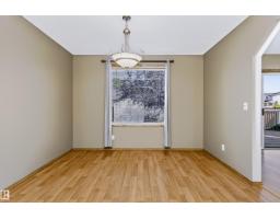 43 Dalton Wy, Sherwood Park, AB T8H1T5 Photo 14