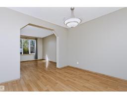 43 Dalton Wy, Sherwood Park, AB T8H1T5 Photo 16