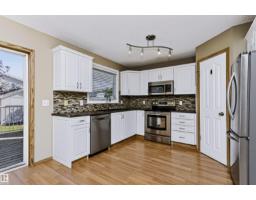 43 Dalton Wy, Sherwood Park, AB T8H1T5 Photo 19