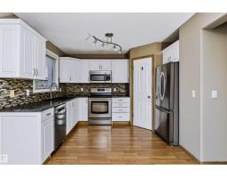 43 Dalton Wy, Sherwood Park, AB T8H1T5 Photo 20