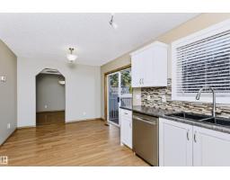 43 Dalton Wy, Sherwood Park, AB T8H1T5 Photo 22