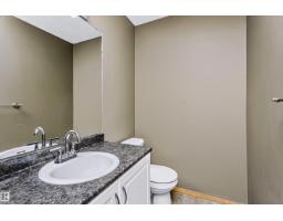 43 Dalton Wy, Sherwood Park, AB T8H1T5 Photo 23