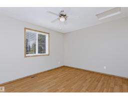 43 Dalton Wy, Sherwood Park, AB T8H1T5 Photo 34