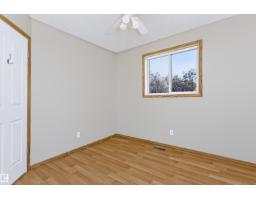 43 Dalton Wy, Sherwood Park, AB T8H1T5 Photo 37