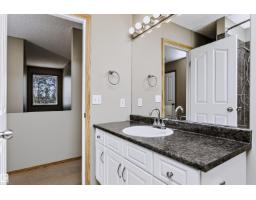 43 Dalton Wy, Sherwood Park, AB T8H1T5 Photo 40
