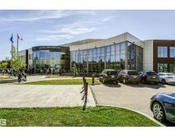 43 Dalton Wy, Sherwood Park, AB T8H1T5 Photo 62