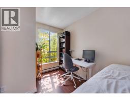209 5818 Lincoln Street, Vancouver, BC V5R4P7 Photo 9