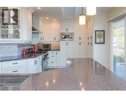 548 Marine View, Cobble Hill, BC V8H0K8 Photo 18