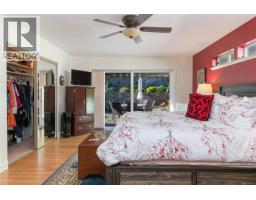 548 Marine View, Cobble Hill, BC V8H0K8 Photo 31