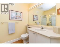 548 Marine View, Cobble Hill, BC V8H0K8 Photo 46
