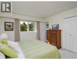 Dining room - 9743 Ardmore Dr, North Saanich, BC V8L5H5 Photo 15