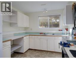 9743 Ardmore Dr, North Saanich, BC V8L5H5 Photo 20