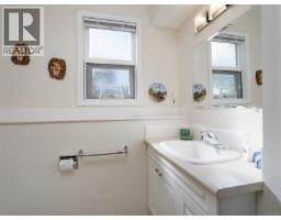 9743 Ardmore Dr, North Saanich, BC V8L5H5 Photo 23
