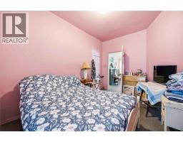 394 Palmerston Street South, Sarnia, ON N7T3P2 Photo 23