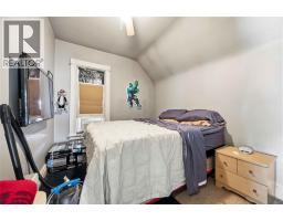 394 Palmerston Street South, Sarnia, ON N7T3P2 Photo 27