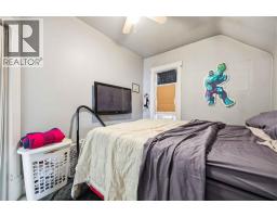 394 Palmerston Street South, Sarnia, ON N7T3P2 Photo 28