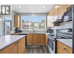 10288 243 Street, Maple Ridge, BC V2W1Y2 Photo 6