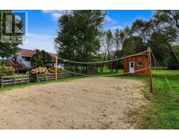 5 Meharg Drive, Mckellar, ON P2A0B5 Photo 45