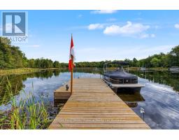 5 Meharg Drive, Mckellar, ON P2A0B5 Photo 47