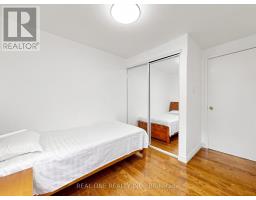 174 Rusty Crestway, Toronto, ON M2J2Y6 Photo 32