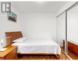 174 Rusty Crestway, Toronto, ON M2J2Y6 Photo 33