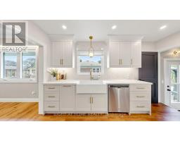4 Flett Street, Clarington, ON L1C2K1 Photo 13