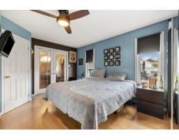 168 Rue Roger-st-onge, Gatineau, QC J8M1V5 Photo 16