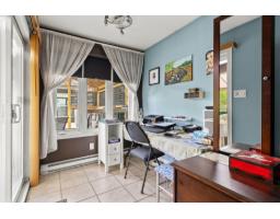 168 Rue Roger-st-onge, Gatineau, QC J8M1V5 Photo 19