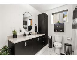 168 Rue Roger-st-onge, Gatineau, QC J8M1V5 Photo 23