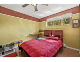 168 Rue Roger-st-onge, Gatineau, QC J8M1V5 Photo 28