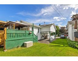 168 Rue Roger-st-onge, Gatineau, QC J8M1V5 Photo 35