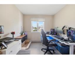 1658 Rue Mauriac, Gatineau, QC J8P6X7 Photo 12