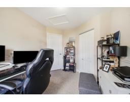 1658 Rue Mauriac, Gatineau, QC J8P6X7 Photo 13