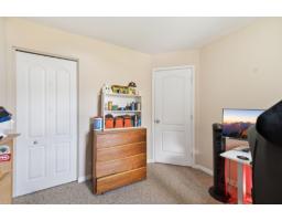 1658 Rue Mauriac, Gatineau, QC J8P6X7 Photo 14