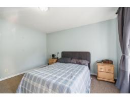 1658 Rue Mauriac, Gatineau, QC J8P6X7 Photo 16