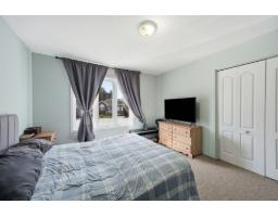 1658 Rue Mauriac, Gatineau, QC J8P6X7 Photo 17
