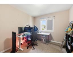 1658 Rue Mauriac, Gatineau, QC J8P6X7 Photo 18