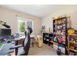 1658 Rue Mauriac, Gatineau, QC J8P6X7 Photo 19