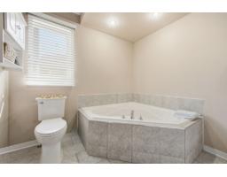 1658 Rue Mauriac, Gatineau, QC J8P6X7 Photo 22