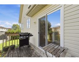1658 Rue Mauriac, Gatineau, QC J8P6X7 Photo 24