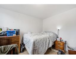 1658 Rue Mauriac, Gatineau, QC J8P6X7 Photo 32