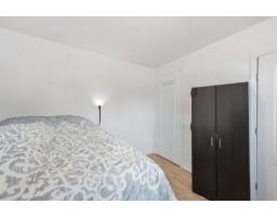 1658 Rue Mauriac, Gatineau, QC J8P6X7 Photo 33