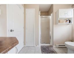 1658 Rue Mauriac, Gatineau, QC J8P6X7 Photo 36