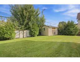 1658 Rue Mauriac, Gatineau, QC J8P6X7 Photo 41