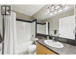 3pc Bathroom - 75 Everglen Road Sw, Calgary, AB T2Y5E9 Photo 12