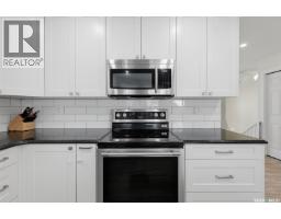 506 510 Perehudoff Crescent, Saskatoon, SK S7N4H6 Photo 10