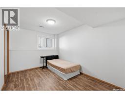 506 510 Perehudoff Crescent, Saskatoon, SK S7N4H6 Photo 13