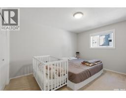 506 510 Perehudoff Crescent, Saskatoon, SK S7N4H6 Photo 15
