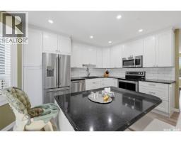 Laundry room - 506 510 Perehudoff Crescent, Saskatoon, SK S7N4H6 Photo 8