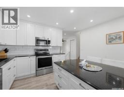 Other - 506 510 Perehudoff Crescent, Saskatoon, SK S7N4H6 Photo 9